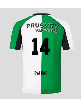 Feyenoord Igor Paixao #14 Rezervni Dres 2024-25 Kratak Rukavima